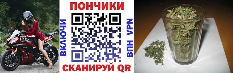 Сколько стоит Строитель Марихуана  Кокаин  АМФЕТАМИН  Меф мяу мяу  Гашиш 