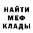 Героин хмурый Vasily Anashin