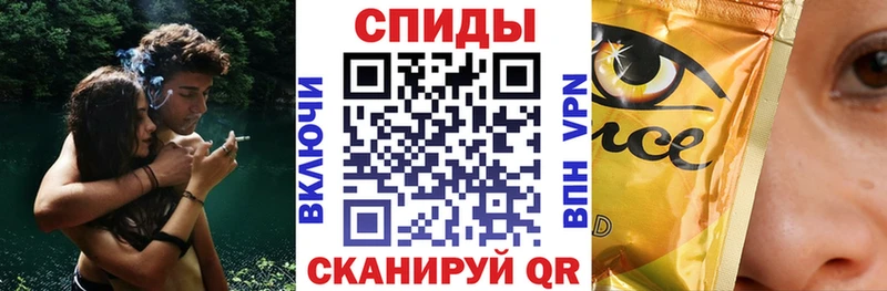 кракен ТОР  наркотики  Строитель  дарк нет клад  БУТИРАТ буратино 