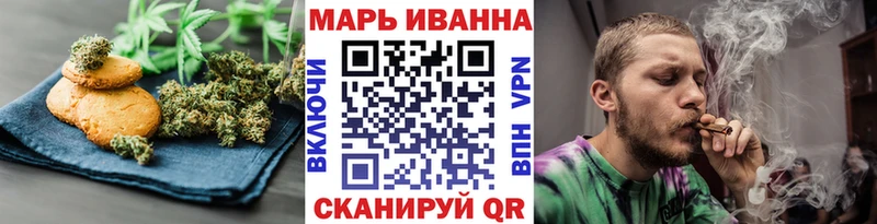 Cannafood конопля  Строитель 