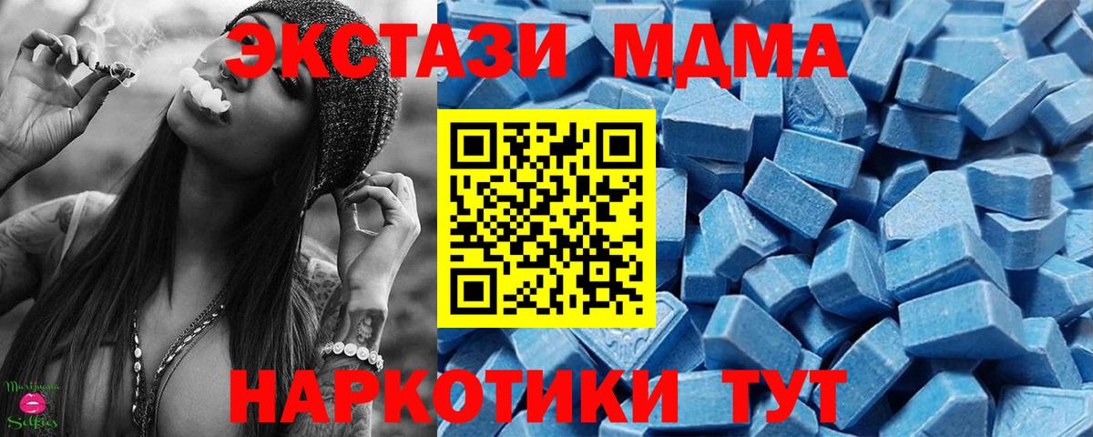 Строитель  Экстази бентли  ЭКСТАЗИ Cube  Вход с VPN 