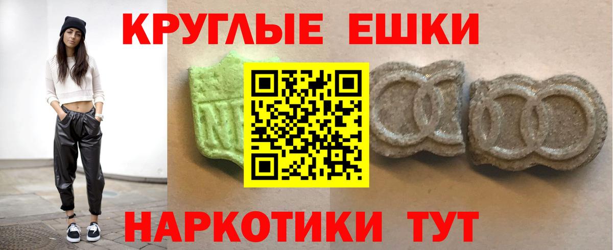 Ecstasy louis Vuitton Строитель