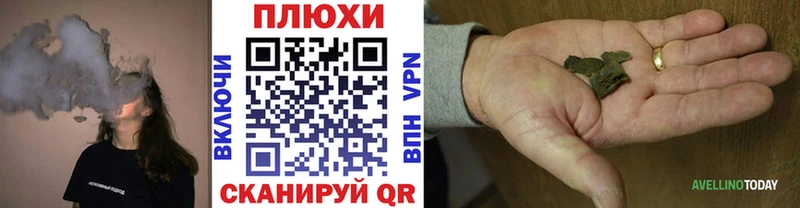 ГАШИШ гарик  Строитель 