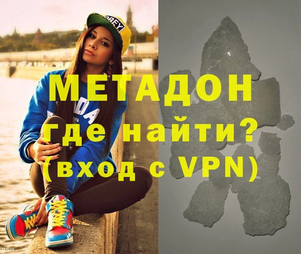 apvp Аркадак