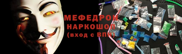 apvp Аркадак
