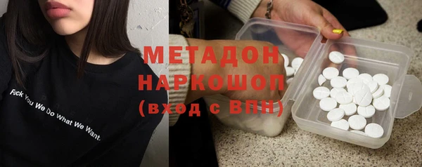 трава Богданович