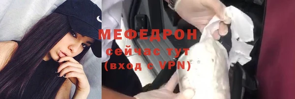 apvp Аркадак