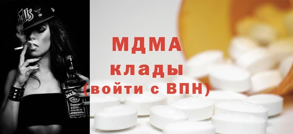 трава Богданович