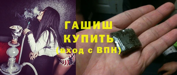 apvp Аркадак