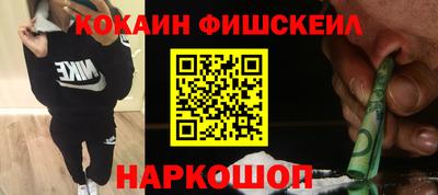 прущая мука Славгород