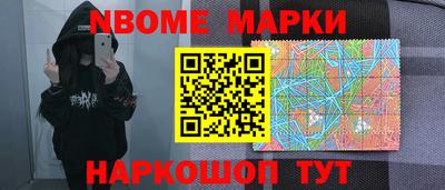 прущая мука Славгород