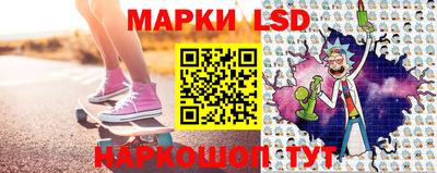 прущая мука Славгород