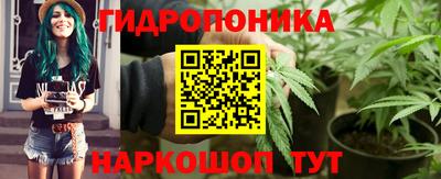 мефедрон мука Сланцы