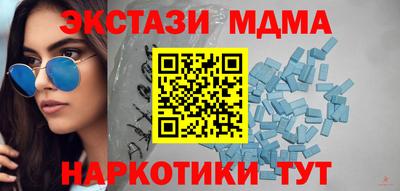 прущая мука Славгород