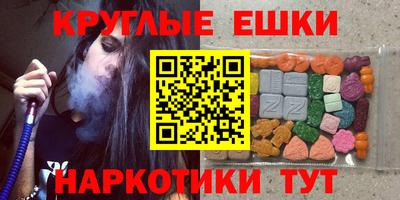 прущая мука Славгород