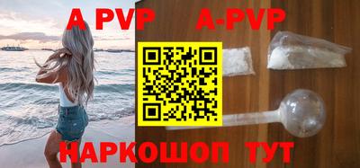 прущая мука Славгород