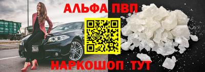 прущая мука Славгород