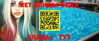 прущая мука Славгород