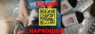 герыч Славянск-на-Кубани