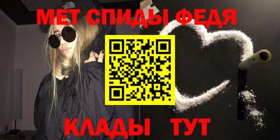 прущая мука Славгород