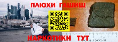 прущая мука Славгород