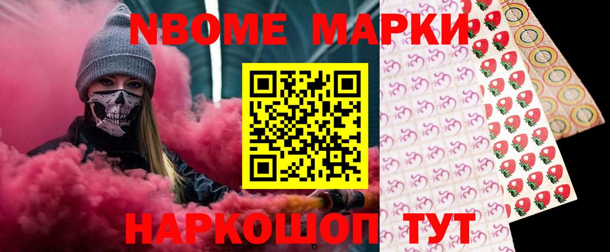 ЛСД экстази  ЛСД экстази ecstasy  Вход с VPN  LSD-25 экстази кислота  Строитель 