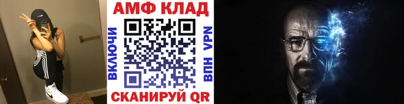 Метамфетамин мет сколько стоит KRAKEN ссылки Строитель